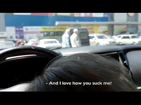❤️ Sucé dans le parking à l'extérieur du supermarché Vidéo de sexe at us ❤